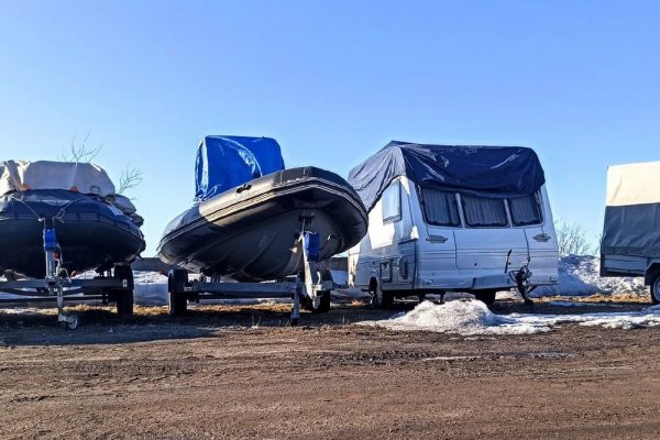 Фото Кемпинг «Калипсо»