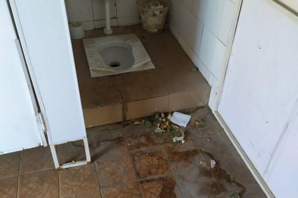 Фото База отдыха Солнечная