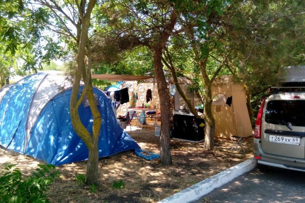 Фото База отдыха «Киммерик»