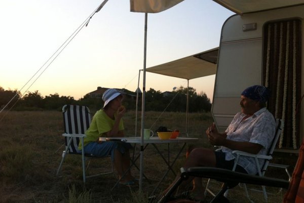 Фото База отдыха «Киммерик»