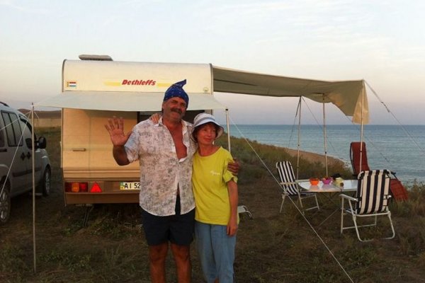 Фото База отдыха «Киммерик»