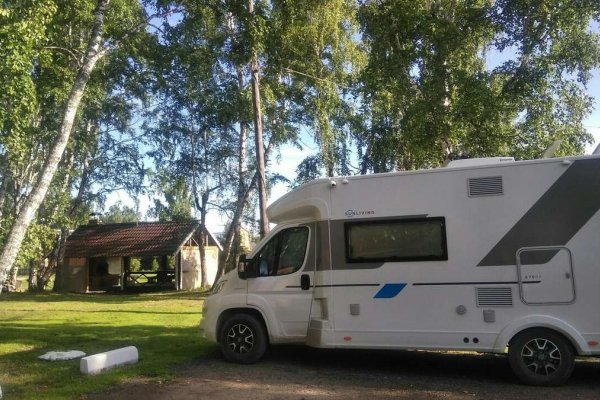 Фото База отдыха «Арчекас»