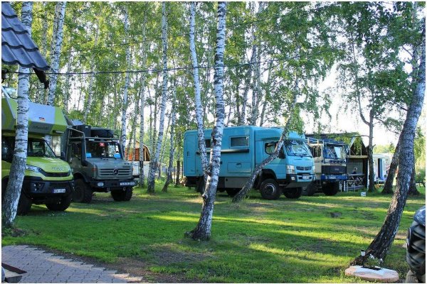 Фото База отдыха «Арчекас»
