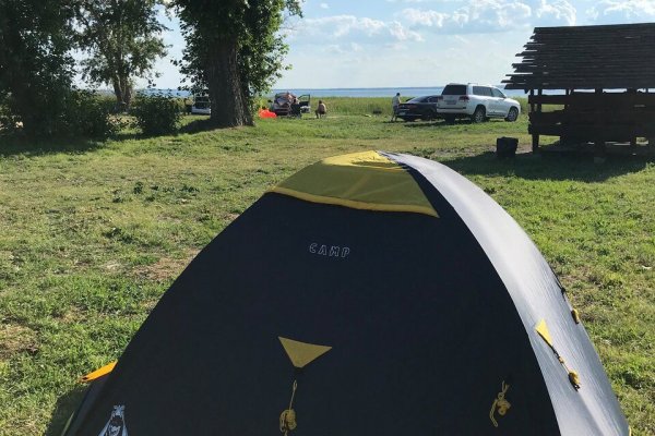 Фото База отдыха «Экопарк Шаблиш»