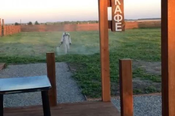 Фото База отдыха «Экопарк Шаблиш»