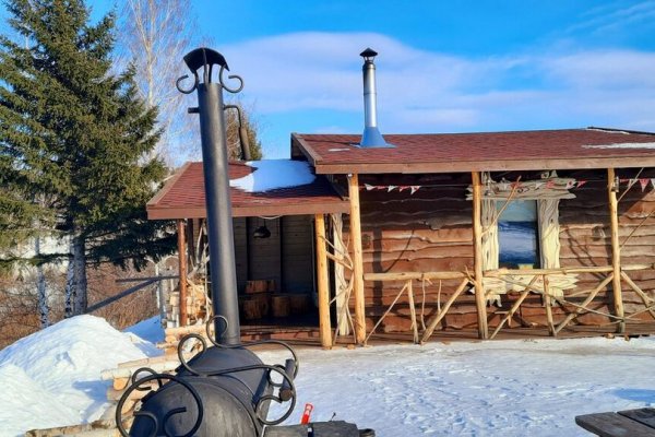 Фото База отдыха «Лукоморье»