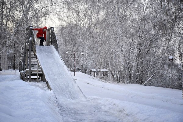 Фото База отдыха «Жемчужина»