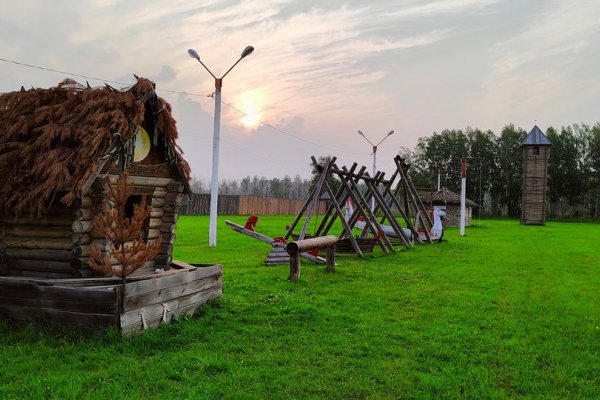 Фото Кемпинг «Хуторок»