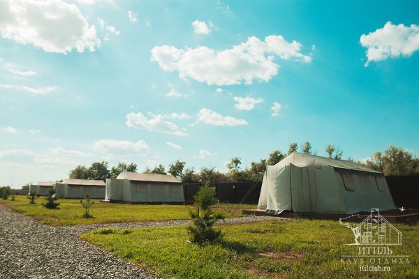 Фото Клуб отдыха «Итиль»