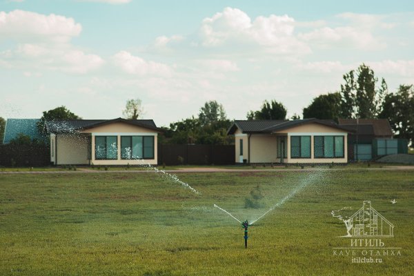 Фото Клуб отдыха «Итиль»