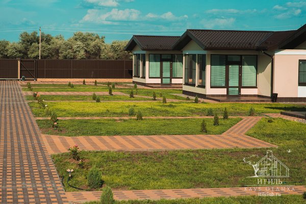 Фото Клуб отдыха «Итиль»