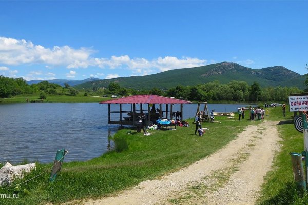 Фото Озеро «Старая плотина»