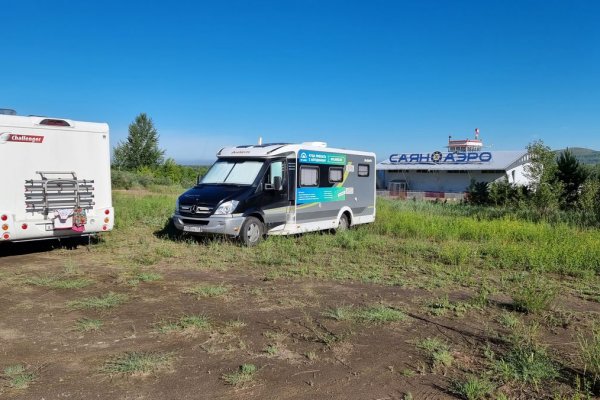 Фото Стоянка «СаянАэро»