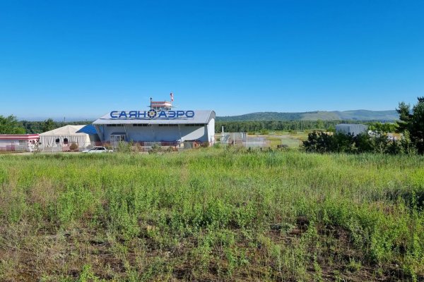 Фото Стоянка «СаянАэро»