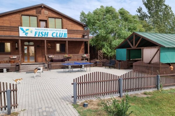 Фото База отдыха «FISH-CLUB»