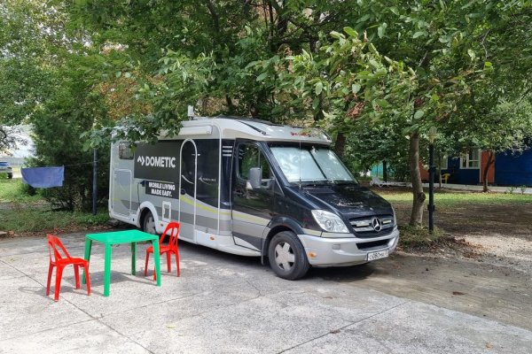 Фото База отдыха «Скала Парус»