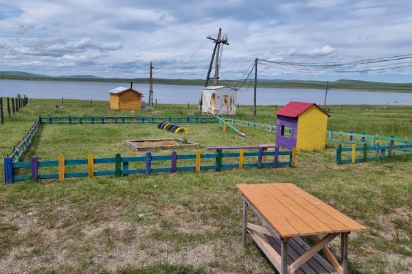 Фото База отдыха «Южный Берег»