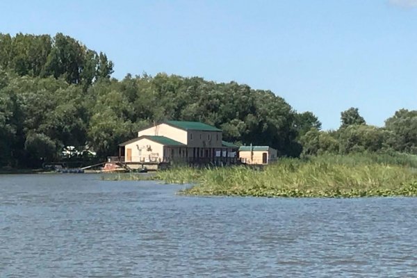 Фото База отдыха «Заимка»