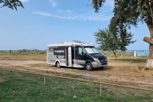 Фото Туристическая база «Рубас 1»