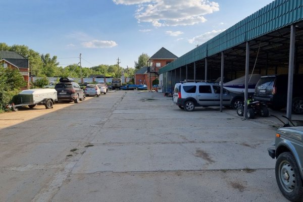 Фото База отдыха «Авалон»