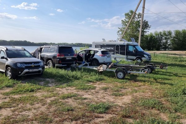 Фото База отдыха «Авалон»