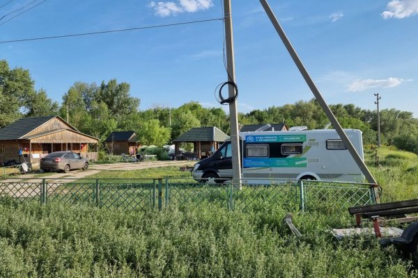 Фото База отдыха «Авалон»