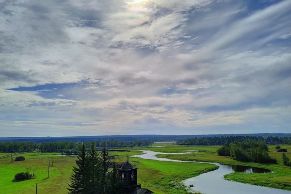 Фото Музей политической ссылки