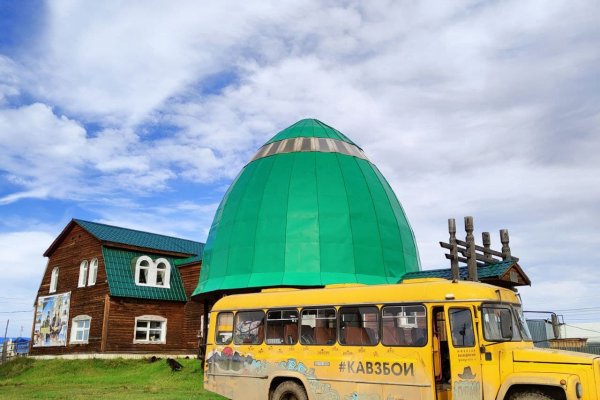 Фото Музей политической ссылки