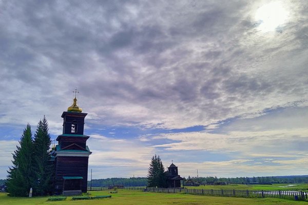 Фото Музей политической ссылки