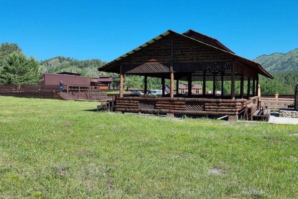 Фото Туристический комплекс «Лес и Горы»