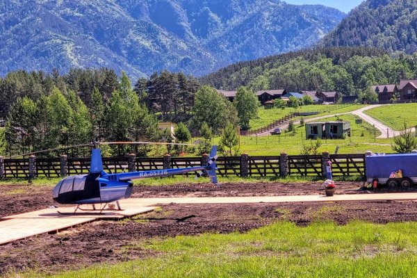 Фото Туристический комплекс «Лес и Горы»