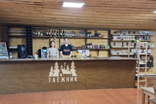 Фото Туристский комплекс «Таёжник»