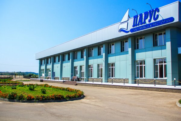 Фото Загородный отель «Парус»