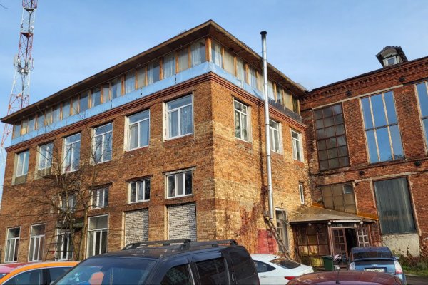 Фото Творческая усадьба Гуслица