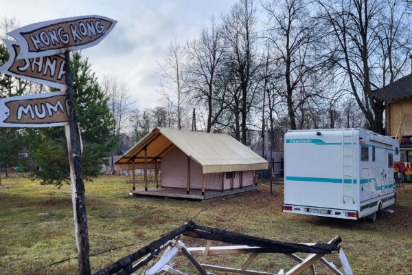 Фото Творческая усадьба Гуслица