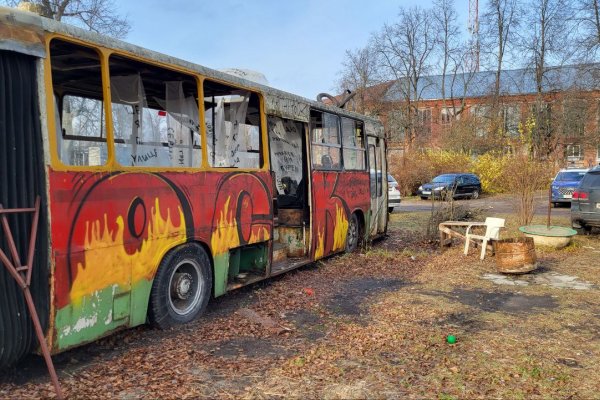 Фото Творческая усадьба Гуслица