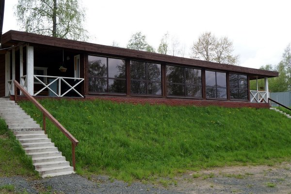 Фото Гостевой комплекс «Крошнозеро»