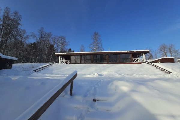 Фото Гостевой комплекс «Крошнозеро»