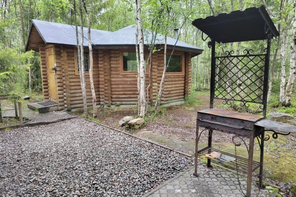 Фото Парк активного отдыха «Северное Сияние»