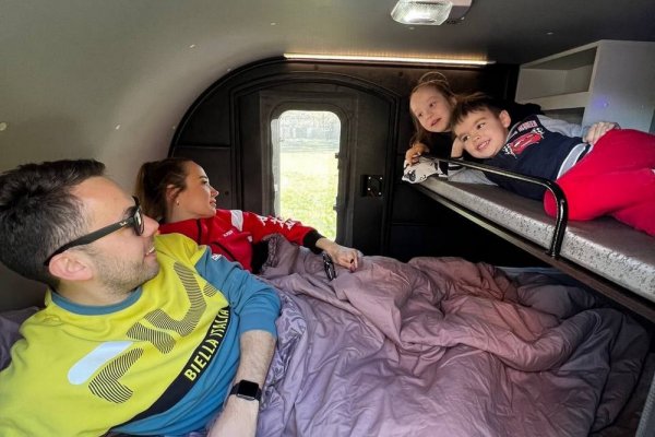 Фото Зацепись!