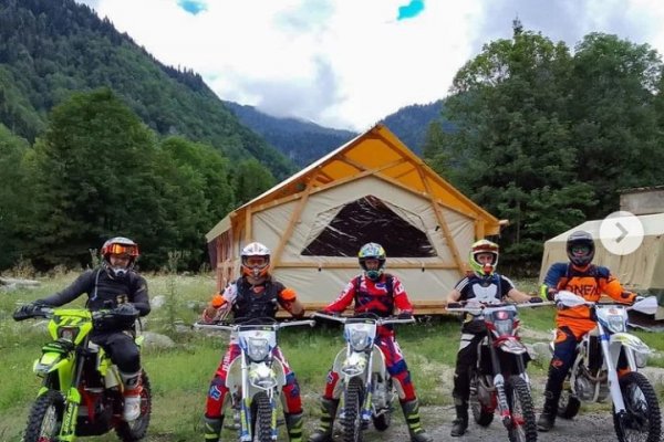 Фото Кемпинг «Eco House Ritsa»