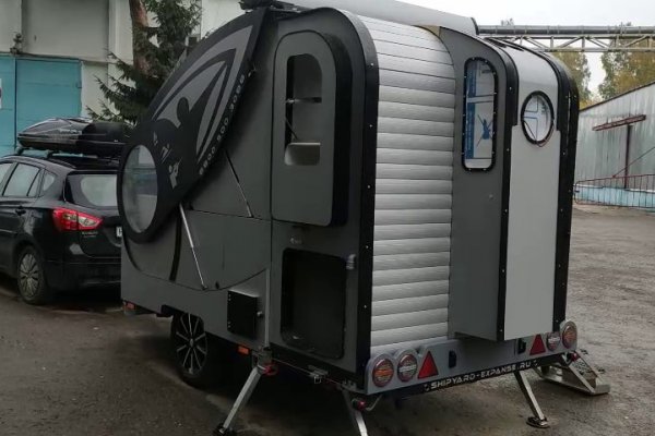 Фото Shipyard Expanse