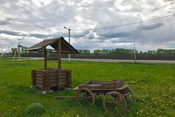 Фото Гостиничный комплекс «Медведефф» Чердаклы