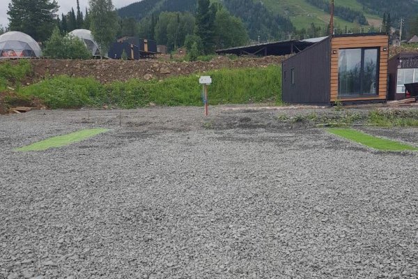 Фото Папа Миша