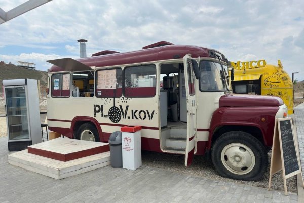 Фото Кемпинг «Пляж ракета»