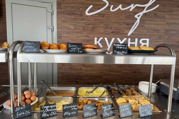 Фото Кемпинг «Пляж ракета»