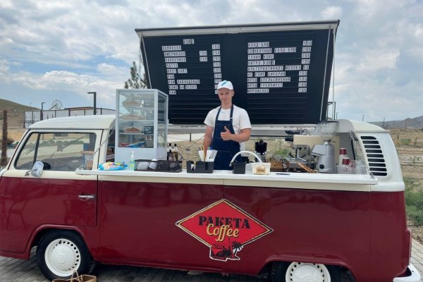 Фото Кемпинг «Пляж ракета»