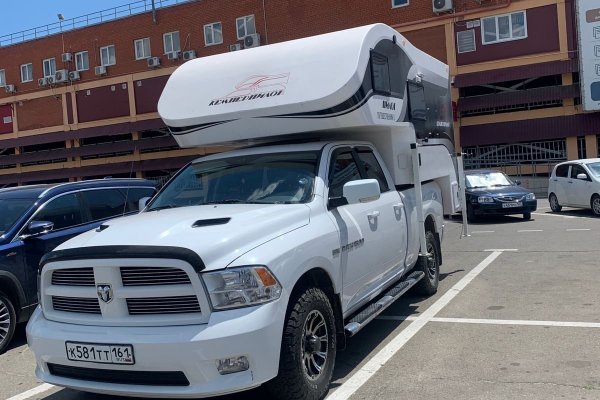 Фото Кемпер Пилот