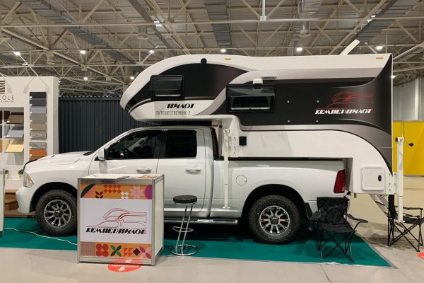 Фото Кемпер Пилот