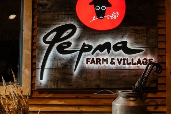 Фото Кемпинг «Farm&Village»